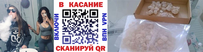 Купить Островной Гашиш  Alpha PVP  Лсд 25  МАРИХУАНА  Меф мяу мяу 