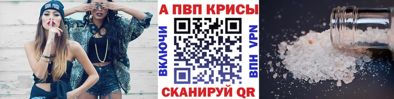 как найти закладки  ОМГ ОМГ зеркало  A PVP крисы CK  Островной 