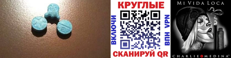 даркнет сайт  Островной  Экстази Cube 