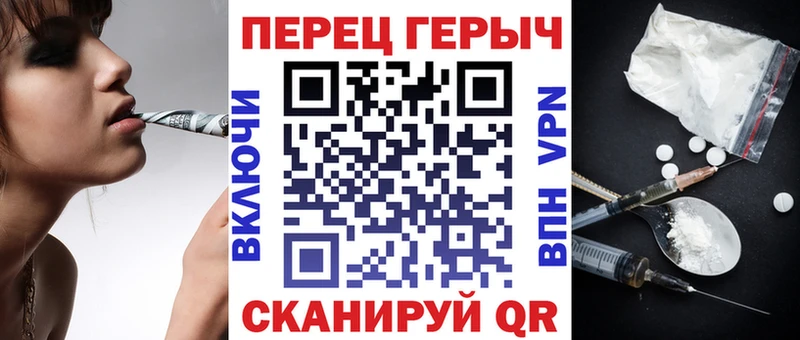 ГЕРОИН гречка  Островной 