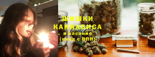 метадон Верхнеуральск
