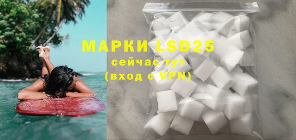 марихуана Верхний Тагил