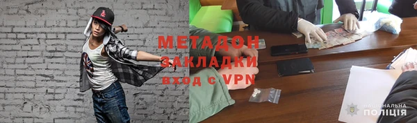 apvp Верея