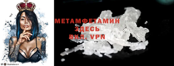 метадон Верхнеуральск