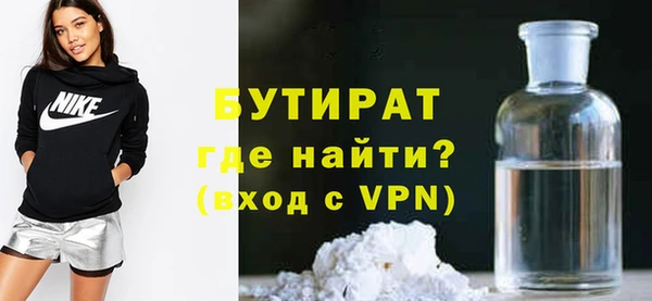марихуана Верхний Тагил