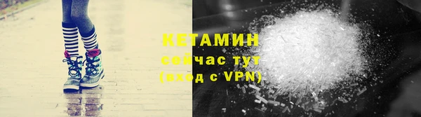 apvp Верея