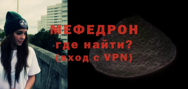 метадон Верхнеуральск