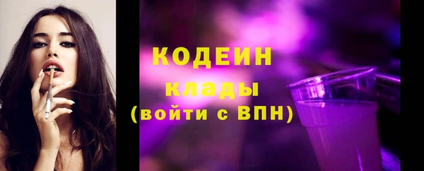 apvp Верея