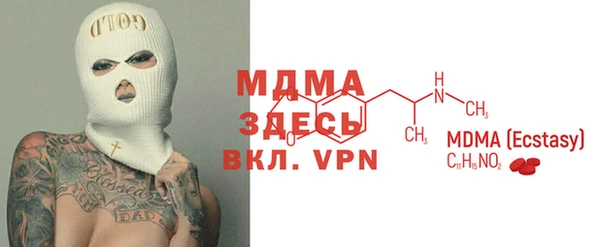 марихуана Верхний Тагил