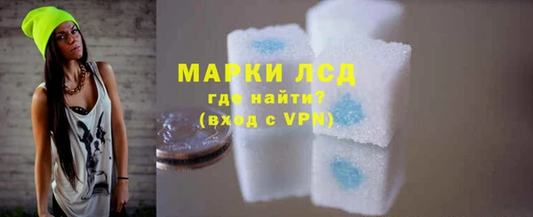 метадон Верхнеуральск