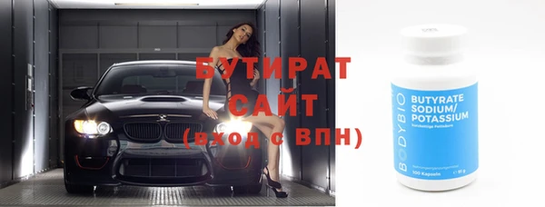 apvp Верея