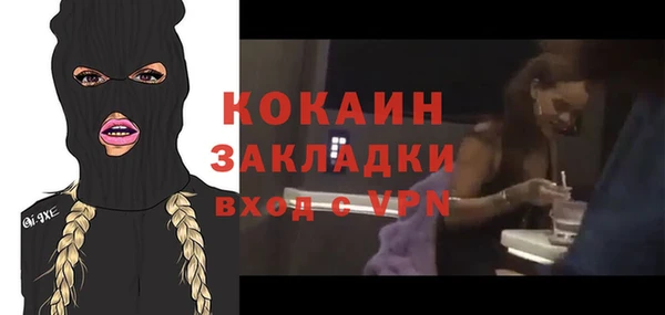 метадон Верхнеуральск