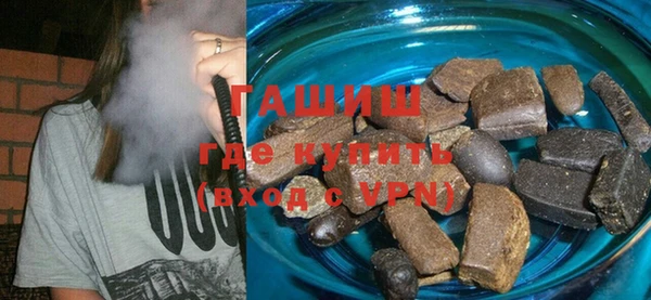 apvp Верея