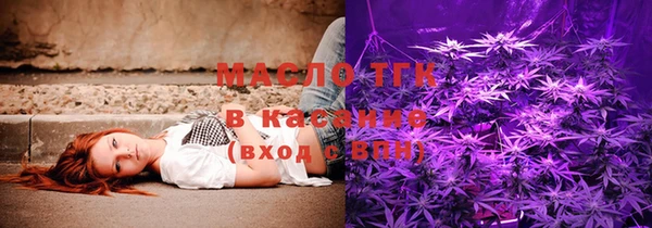 метадон Верхнеуральск