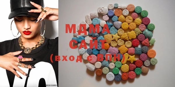 марихуана Верхний Тагил