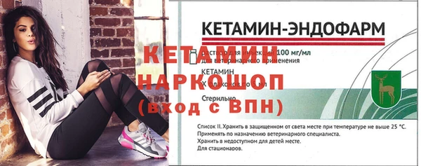 марихуана Верхний Тагил