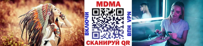 ссылка на мегу зеркало Островной МДМА VHQ