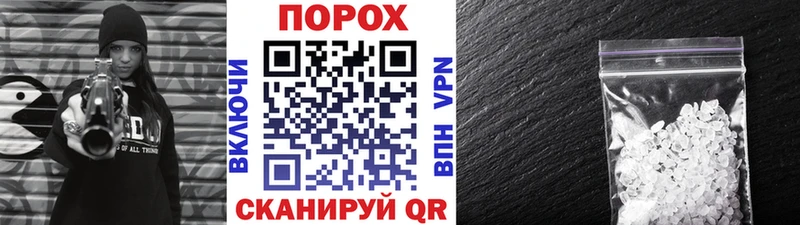 даркнет сайт  mega tor  Первитин Декстрометамфетамин 99.9%  Островной 