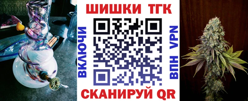 где найти   Островной  Конопля Bruce Banner 